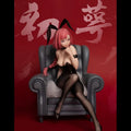 Original Kaitian Studio Ssr Figure Inhuman Pavilion Rabbit Girl Jade From The Sky Jinhua Qiao'Er Su Jiuyue Glass Model Toy