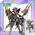 Kotobukiya Original Frame Arms Girl Series《Dark Complexioned Griffin》Anime Action Figure Assembly Model Toys Collectible Model