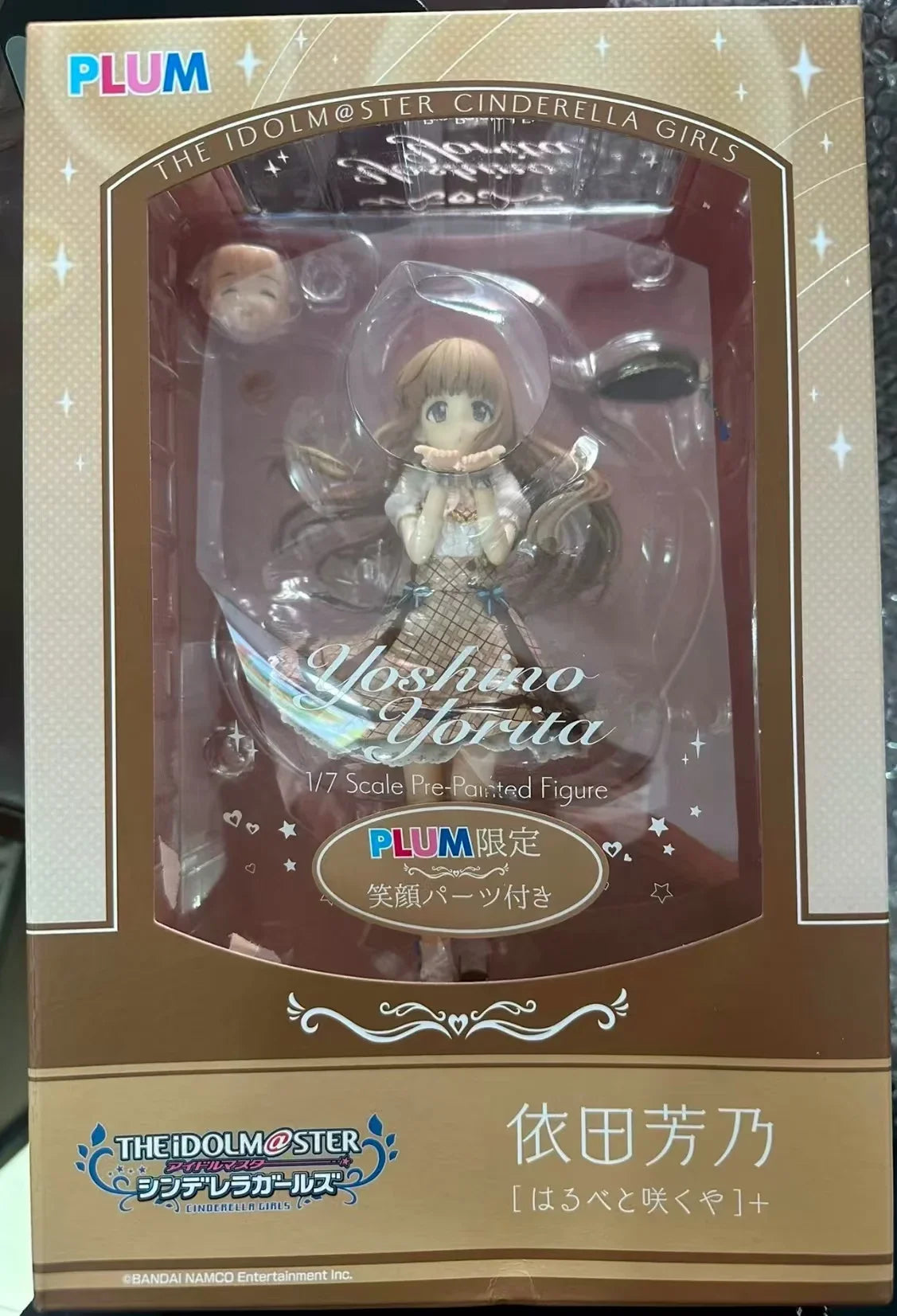 Original PLUM The Idolmaster Cinderella Girls Yoda Yoshino Harube Blooms Ver. 1/7 Includes Replacement Face Toys Model Statue