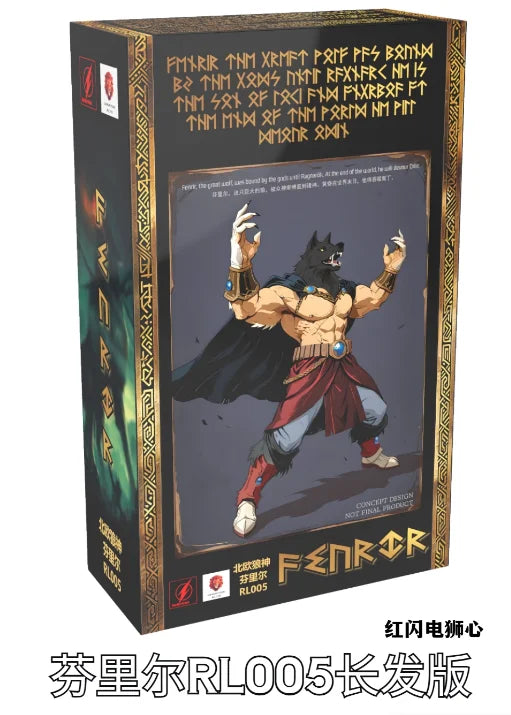 In Stock Kong Studio Beast Deities Dragon Ball Z Broly Figure Super Saiyan 3 Broly Norse God Fenrir Anime Action Figure Gift Toy