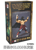 In Stock Kong Studio Beast Deities Dragon Ball Z Broly Figure Super Saiyan 3 Broly Norse God Fenrir Anime Action Figure Gift Toy