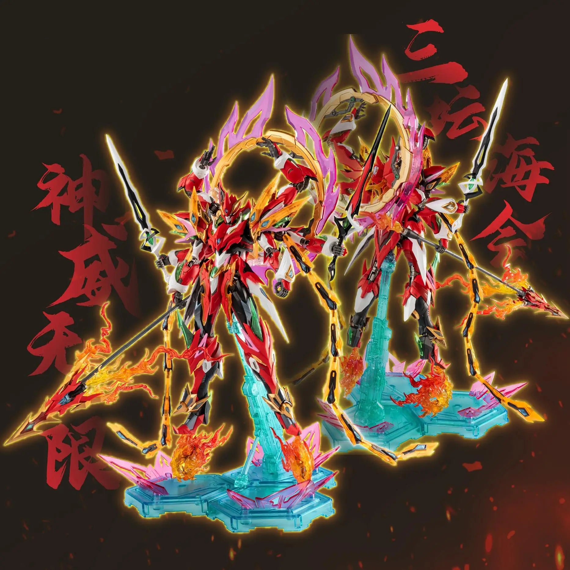 In Stock Motor Nuclear NeZha Six Arms MNP-XH04 Chines Mecha Model Alloy Skeleton Action Figure Assembly Model Collect Toys Gifts
