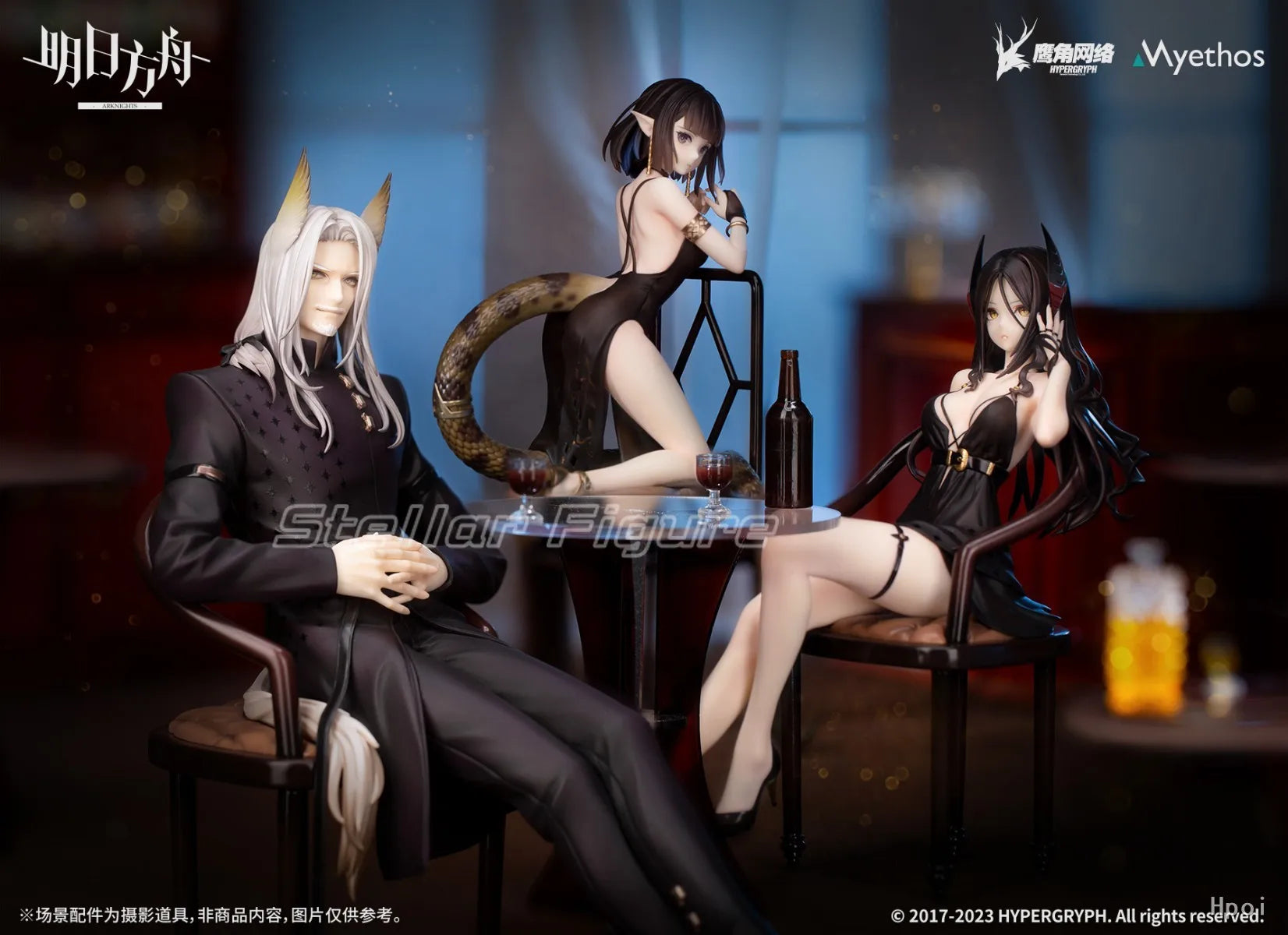 【SF】In Stock Myethos Arknights Hellagur 1/7 Scale Model Figure Collection