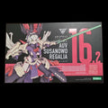 In Stock Original Genuine Kotobukiya Model Kits Megami Device Auv Tsukuyomi Amaterasu Susanowo Regalia 1/1 H=180~220mm Assembly