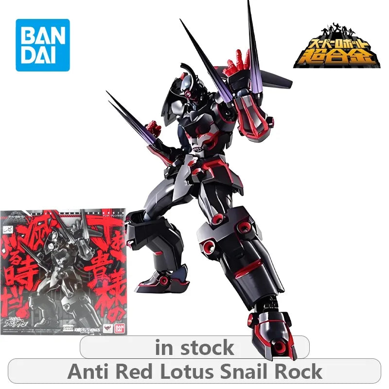 Bandai Original Super Robot: Super Alloy Finished Mecha Series Gurren Lagann Anime Action Figure Model Toy Model Gifts for Boy