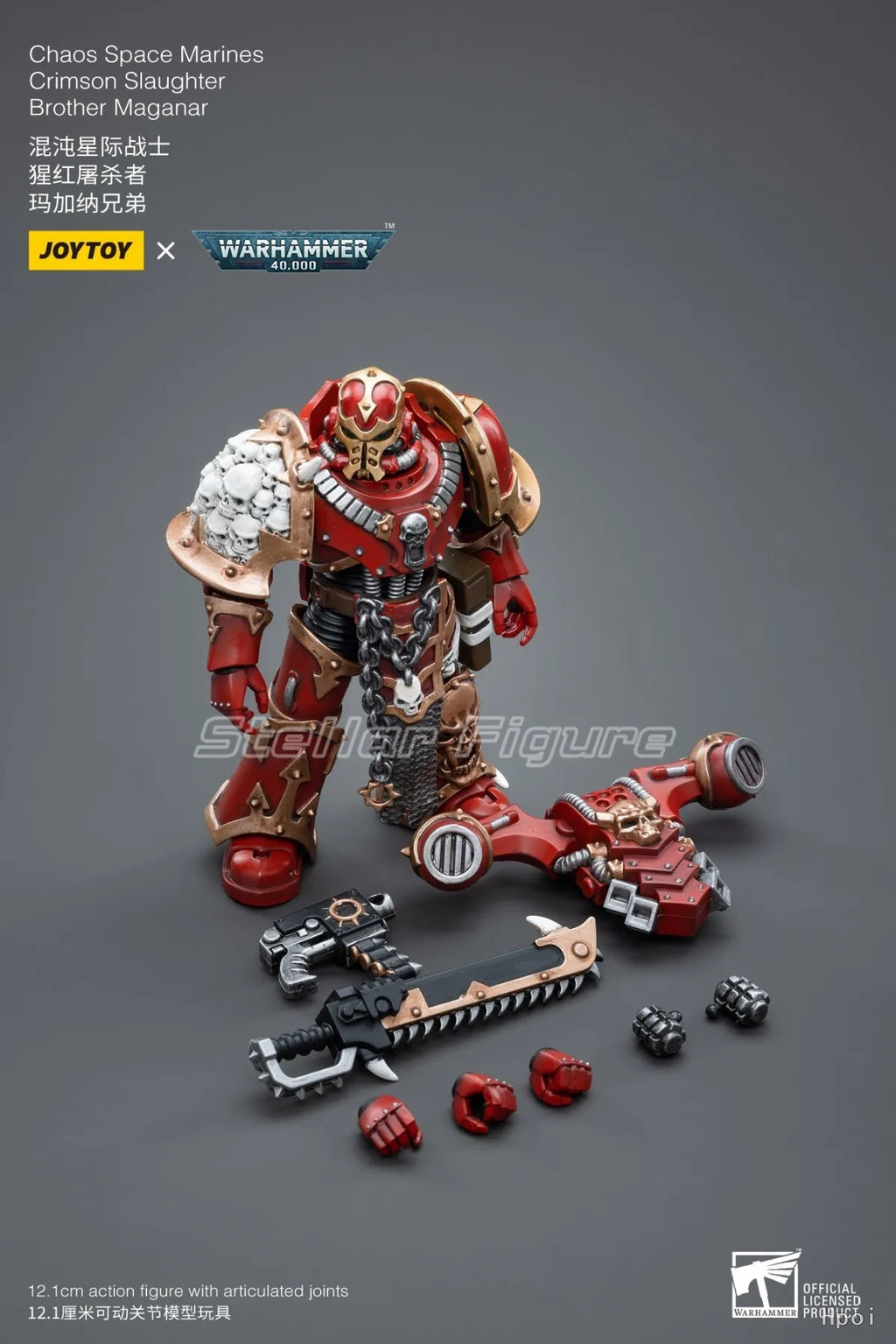 【SF】JOYTOY 1/18 Action Figure Chaos Space Marines Crimson Slaughter Brother Maganar Model Toys Gifts Collection Ornaments
