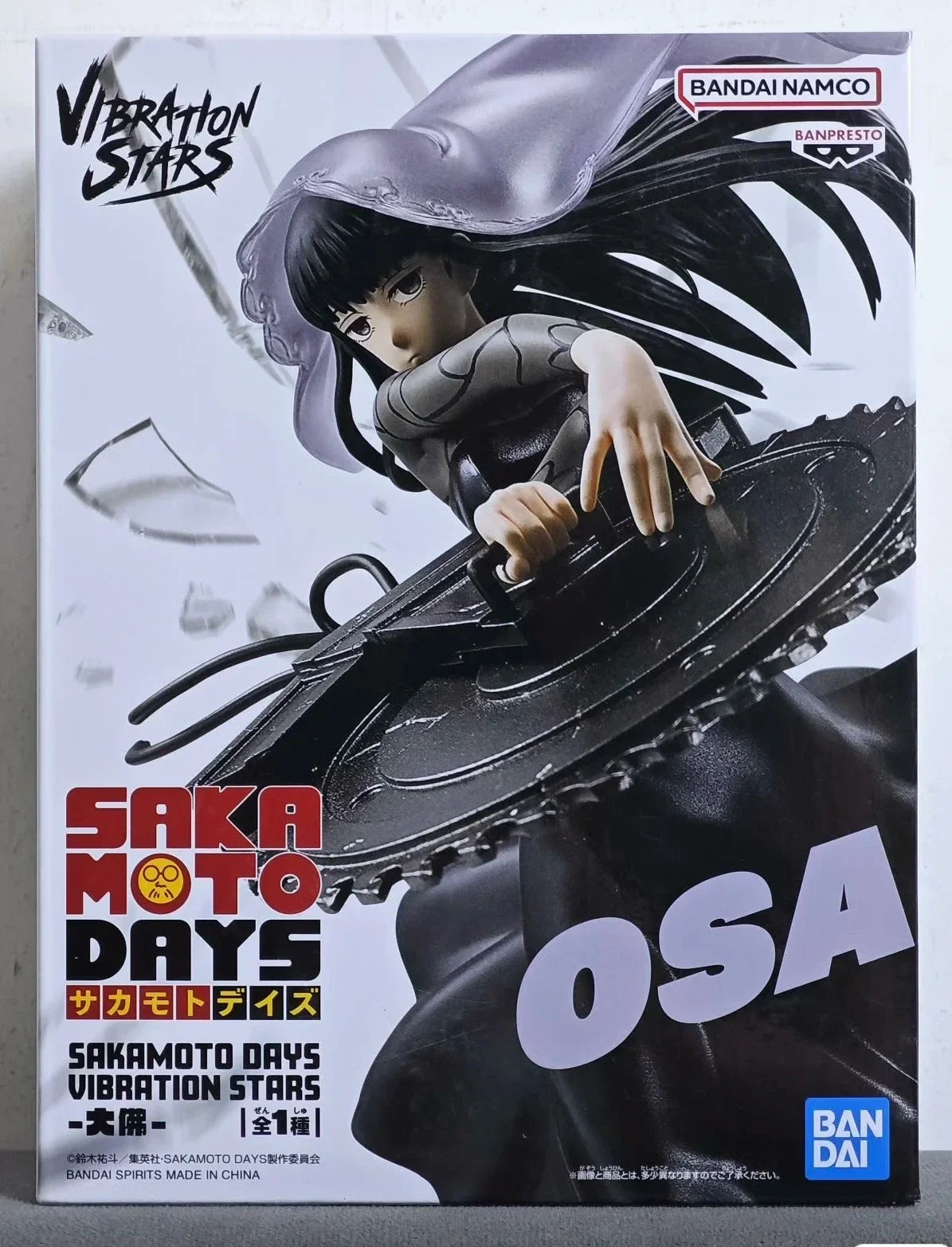 In Stock Original BANPRESTO VIBRATION STARS SAKAMOTO DAYS Osaragi Figure Anime Model Genuine Boxed Toy