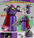 In Stock Original Kaiyodo Revoltech Zurg (Toy Story)   Anime Collection Figures Model Toys