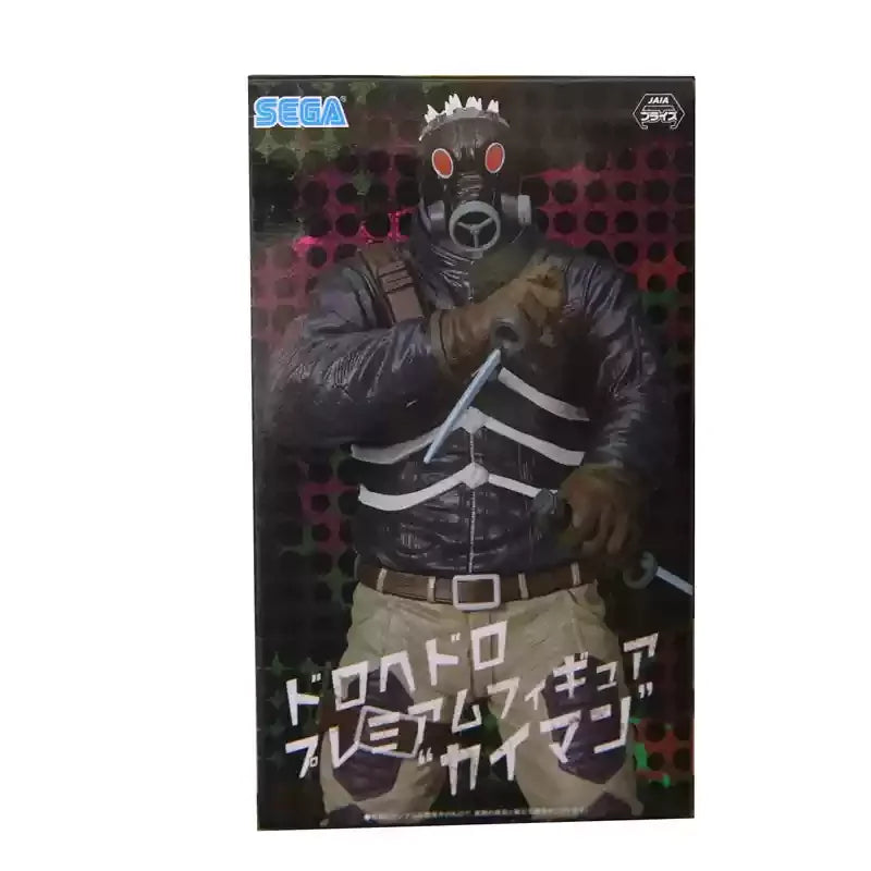 Original Sega Dorohedoro Gyoza Man Fungus Premium Chokonose Figur Umgebende Kulisse Anime Figur Modell Action Spielzeug
