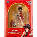 In Stock Original KDcolle KonoSuba 1/7 Megumin Yunyun Cheongsam Anime Figure Model Collection Doll Ornaments Birthday Present