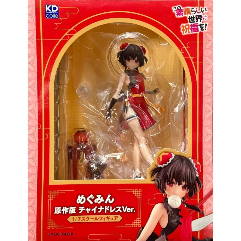 In Stock Original KDcolle KonoSuba 1/7 Megumin Yunyun Cheongsam Anime Figure Model Collection Doll Ornaments Birthday Present