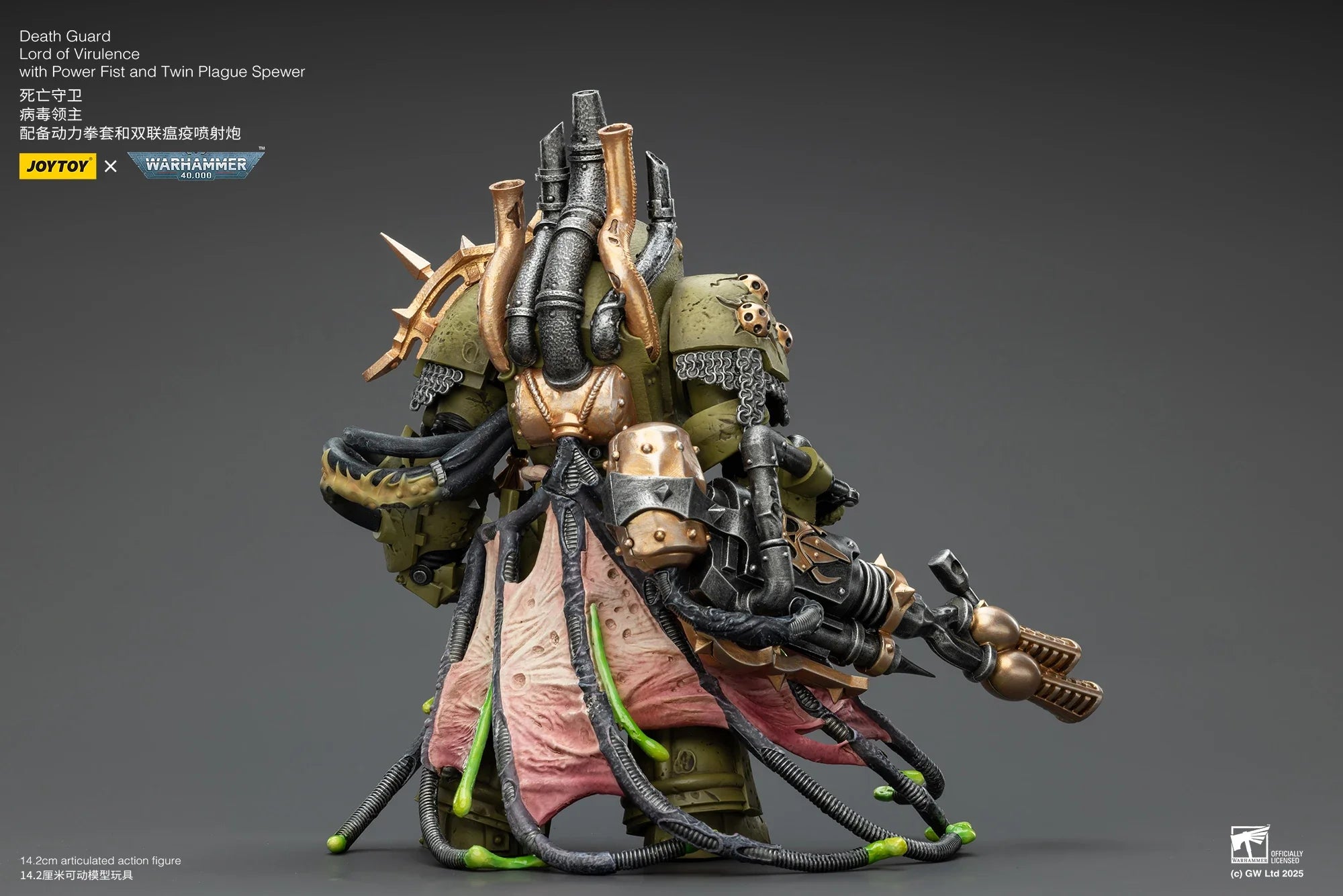 【SF】JOYTOY Warhammer 40K 1/18 Action Figure Death Guar Lord of Virulence with Power Fist and Twin Plague Spewer Model Toys Gifts