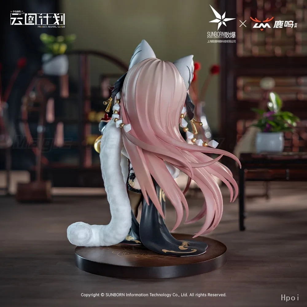 【In Stock】Original Girls' Frontline: Project Neural Cloud Pascal Zhifeng Figure Ornaments Gifts
