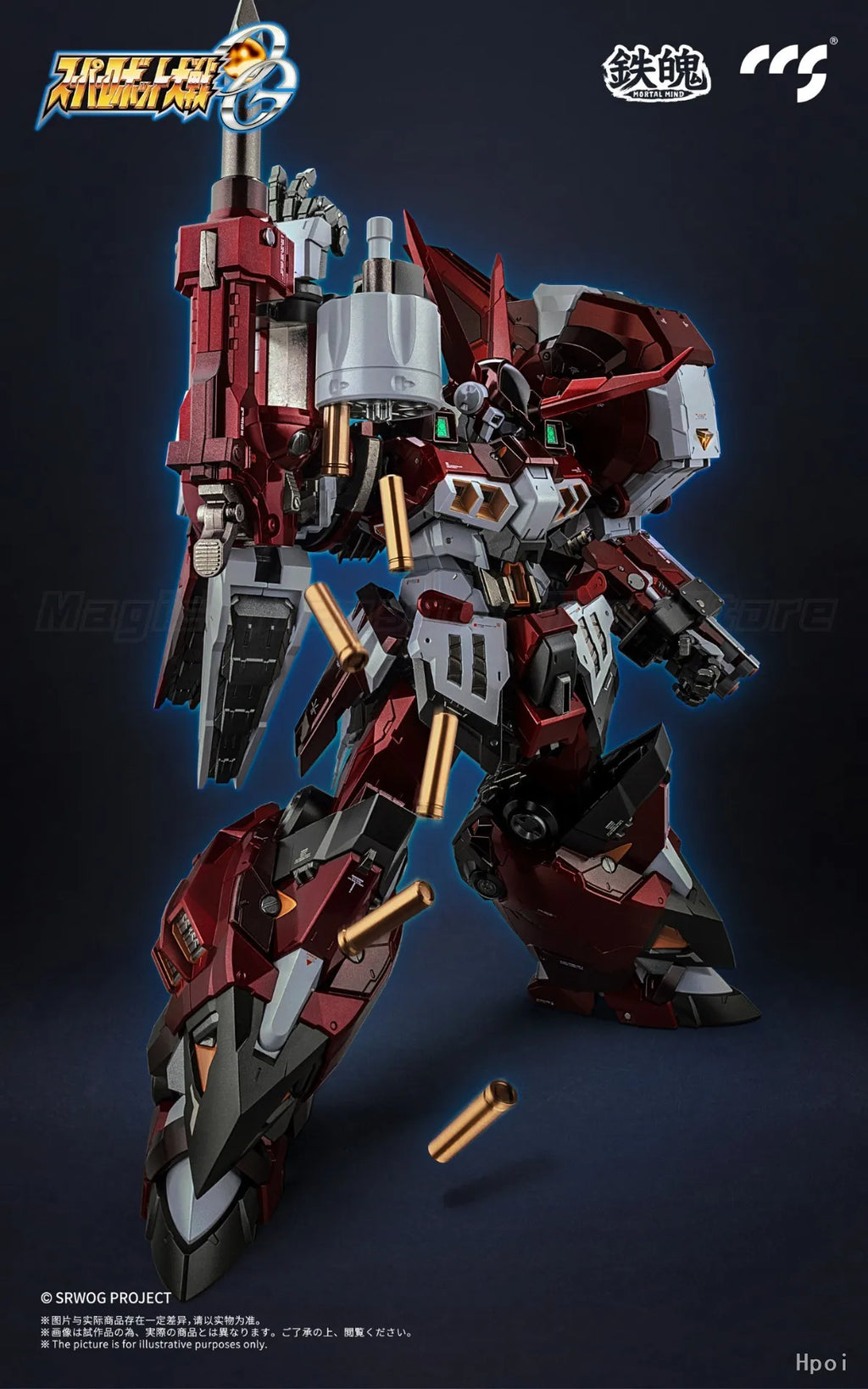 【In Stock】Original CCS SUPER ROBOT WARS: ORIGINAL GENERATION PTX-003C ALTEISEN Action Figure Ornaments Toys Gifts