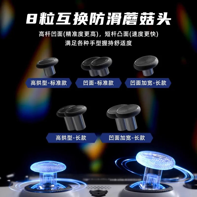 HEXGMING PHANTOM wireless controller Bluetooth Hall joystick game controller compatible with PS5 Elite   PC computer Steam