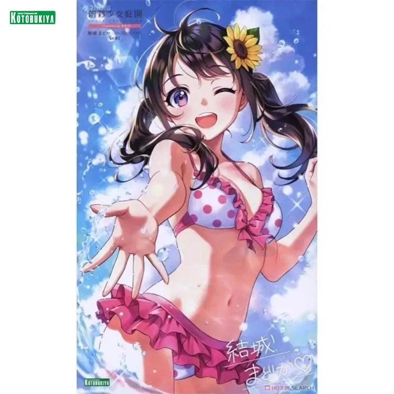 Kotobukiya Model Kit Genuine Creative Color Girls Garden Sousaishojoteien Madoka Yuki Swim Anime Action Figure Action Model Gift