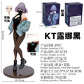 23cm Masked Girl Luna Illustration Biya Painter Manga Figure PVC Model Peripherals Manga Action Figure Birthday Gifts Toys Game