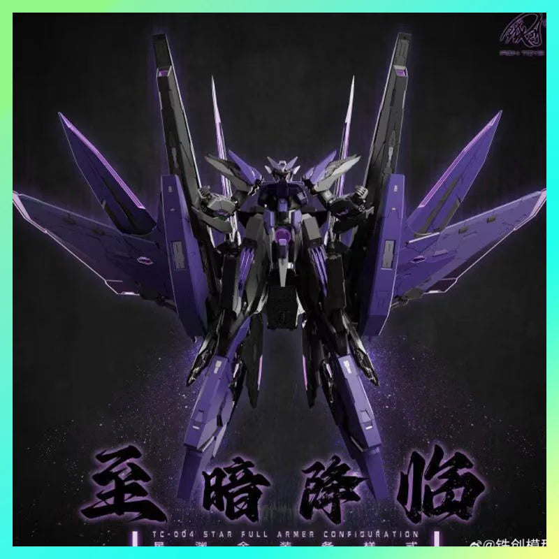 TIECHUANG Model TC-004 Star Abyss Assembly Model Alloy Frame Mecha Toy Transformable Aircraft with Special Edition Pre-sale