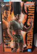 100%Original in Stock Bandai Spirits Ichiban Kuji Hunter×Hunter Gon Freecss Anime Figure Model Decoration Toy Collection Gift