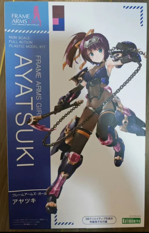 【FS】 Original KOTOBUKIYA Scale 1/7 Mecha Girl Ayazuki Figure Model Toys Gifts Collection