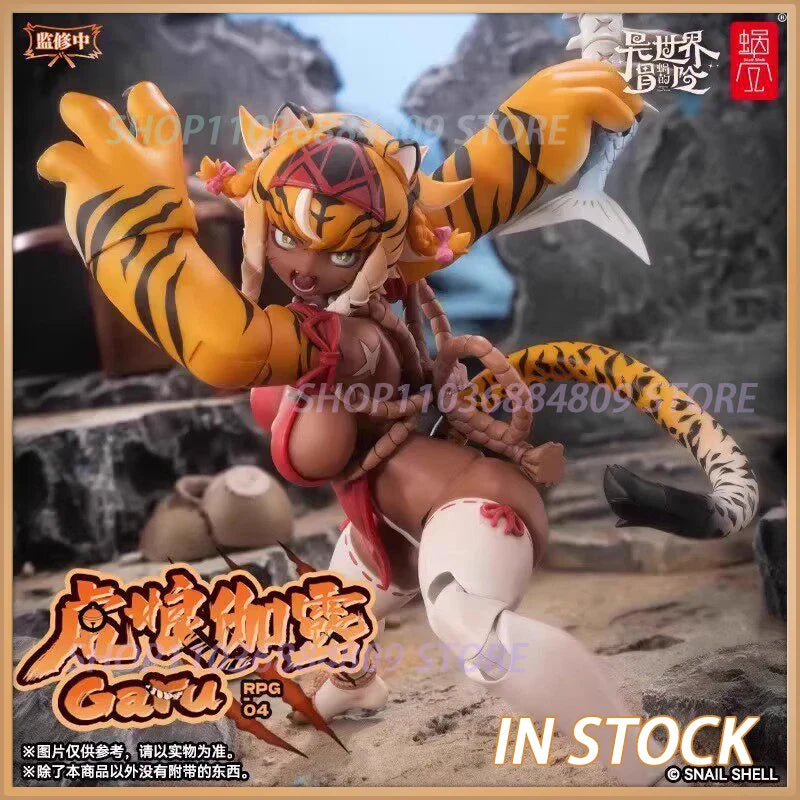 Auf Lager Original Snail Shell RPG-04 Garu Tiger Mädchen Bewegungsmodell Spielzeug 1/12 Schönes Mädchen Modell