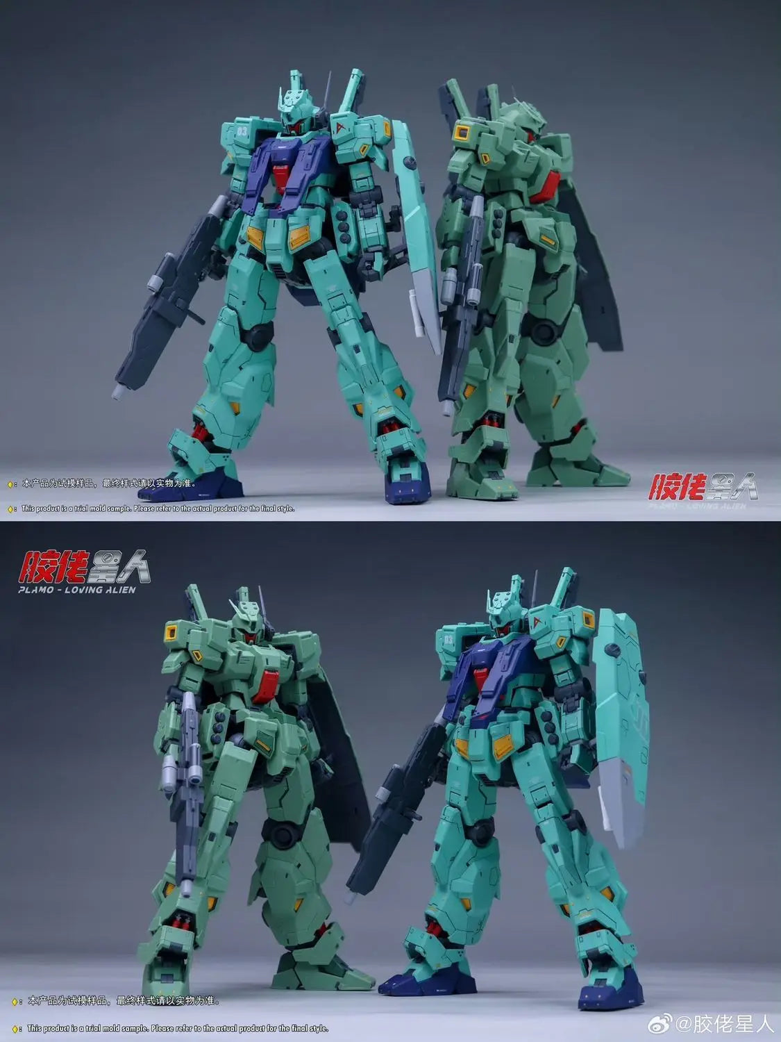 New 1/100 MG Plamo Loving Alien Jeda Jeddah Amuro Ray Action Figure Assembly Model Kits  Plastic Skeleton Robot Collection Toys