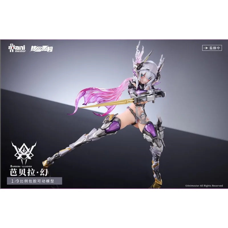 Nuclear Gold Refactoring Original WF Market Sale Limited Edition - "Barbera Fantasy" 1/9 Rubber Pack, Movable Collection Model