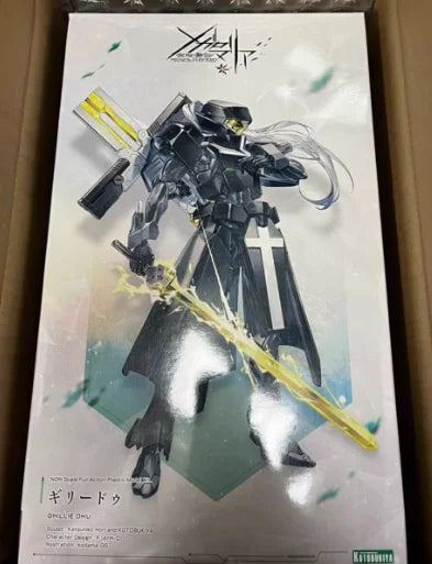 【SF】In Stock KOTOBUKIYA Megal Maria Kiridru Original Figures Model Collection
