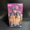 In Stock Original BANPRESTO JoJo's Bizarre Adventure Mometria 22cm Kars Anime Figures Action Figure Boxed Model Toy Holiday Gift