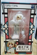 KADOKAWA Original Lycoris Recoil Chisato Nishikigi haregi ver. PVC Action Figure Anime Model Toys Collection Doll Gift