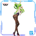Auf Lager Bandai Original Echtes Banpresto Code Geass Hangyaku No Lelouch C.C. Espresto Fluffy Materials 22cm Modell Spielzeugfiguren