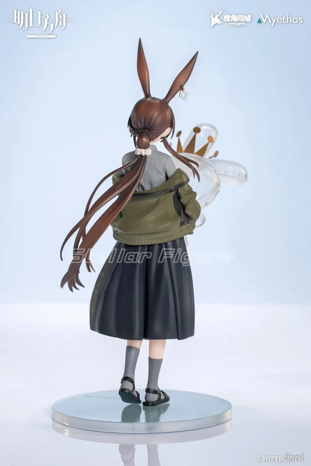 【SF】In Stock Myethos Gift+ Series Arknights Amiya 1/10 Scale Model Figures Gifts
