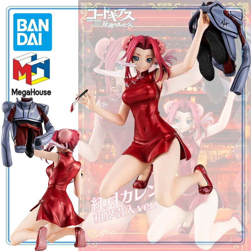 BANDAI MegaHouse Original Code Geass Hangyaku No Lelouch Kouzuki Kallen G.E.M. Sokai Sennyuu Ver. Anime Cartoon Gifts Toys