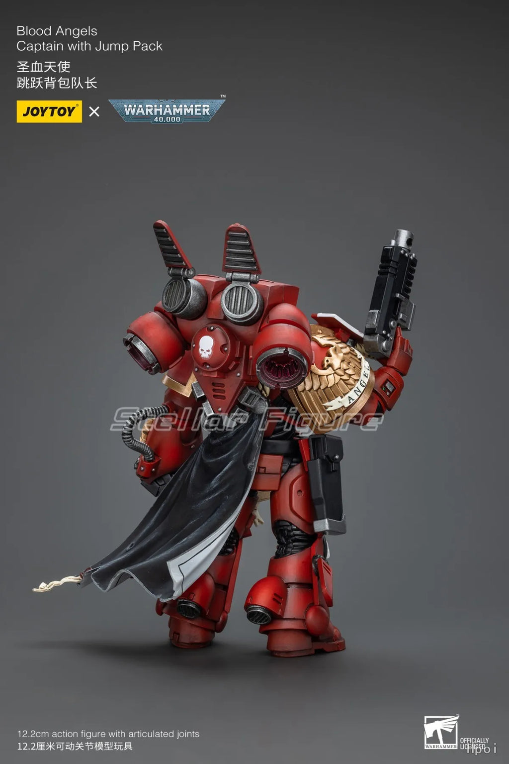 【SF】JOYTOY Warhammer 40K 1/18 Action Figure Blood Angels Captain with Jump Pack Models Anime Toys Gifts