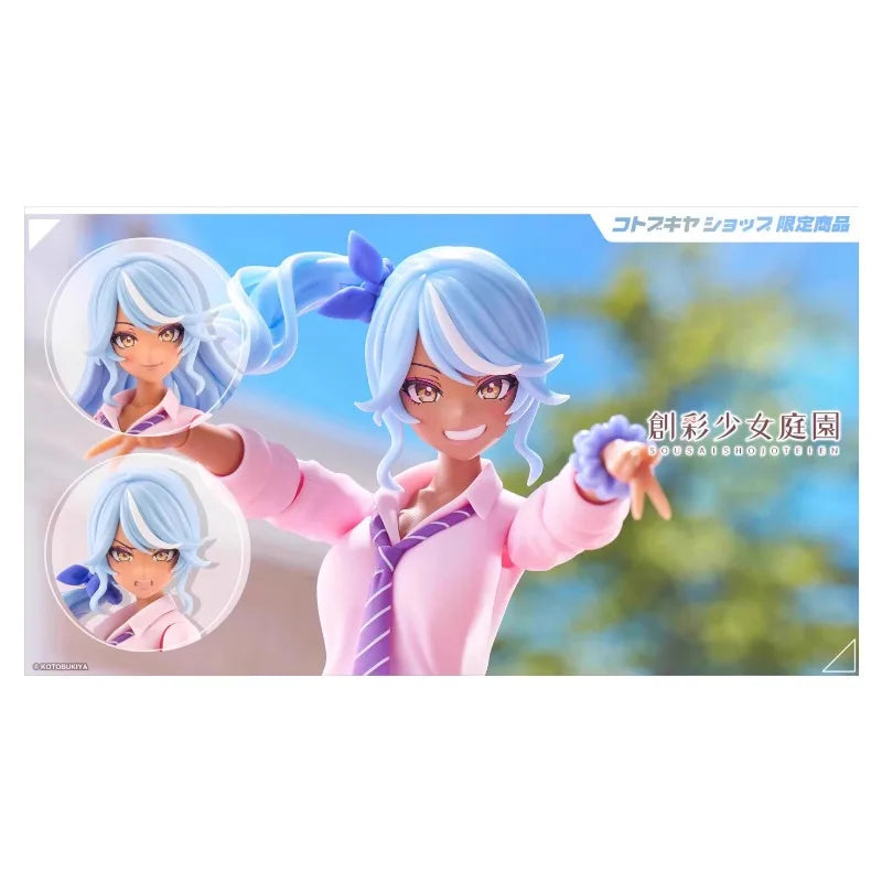 KOTOBUKIYA Original Anime Figure Sousaishojoteien JK060 SEIRA ICHIJO Action Figure Toys for Kids Gift Collectible Model