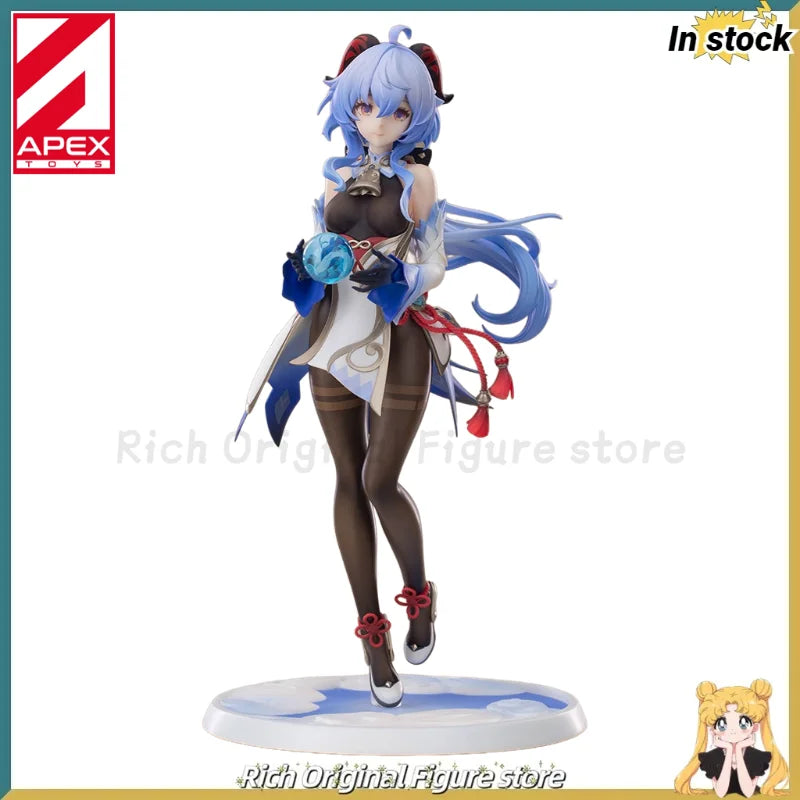 【In stock】Original APEX-TOYS Genshin Impact GANYU Keep The Moon in A Row Model Action Figure Toys Doll