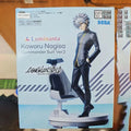 SEGA In Stock Evangelion 3.0+1.0 Thrice Upon A Time Luminasta Kaworu Nagisa Commander Uniform Style 2 in stock Gifts Toys Model