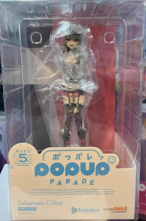 【SF】In Stock GSC POP UP PARADE Hololive Sakamata Chloe Figures Model Collection Anime
