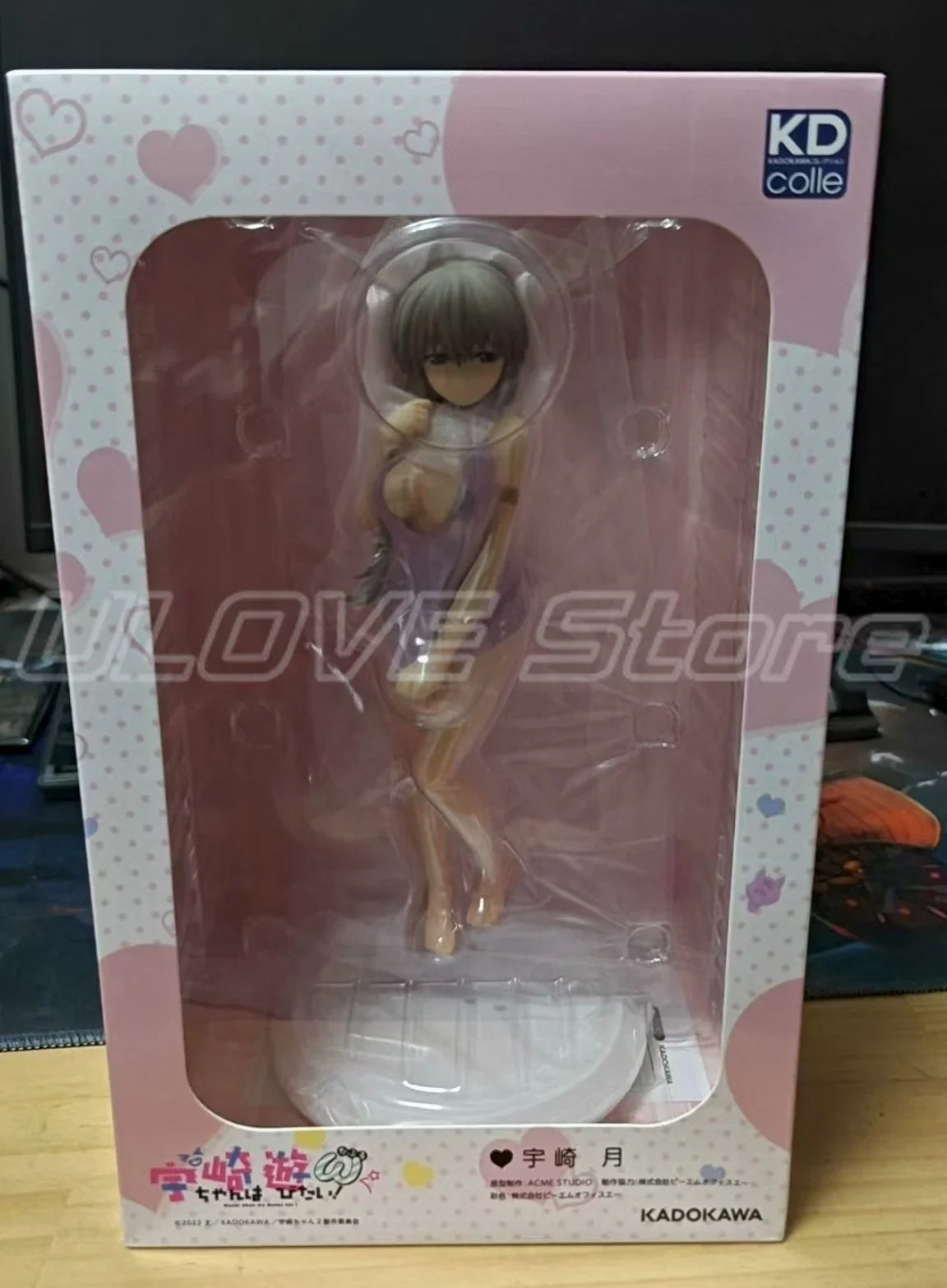 Original KADOKAWA KDcolle Uzaki Chan Wa Asobi Tai Uzaki Tsuki Anime Figure Model Collection Toys