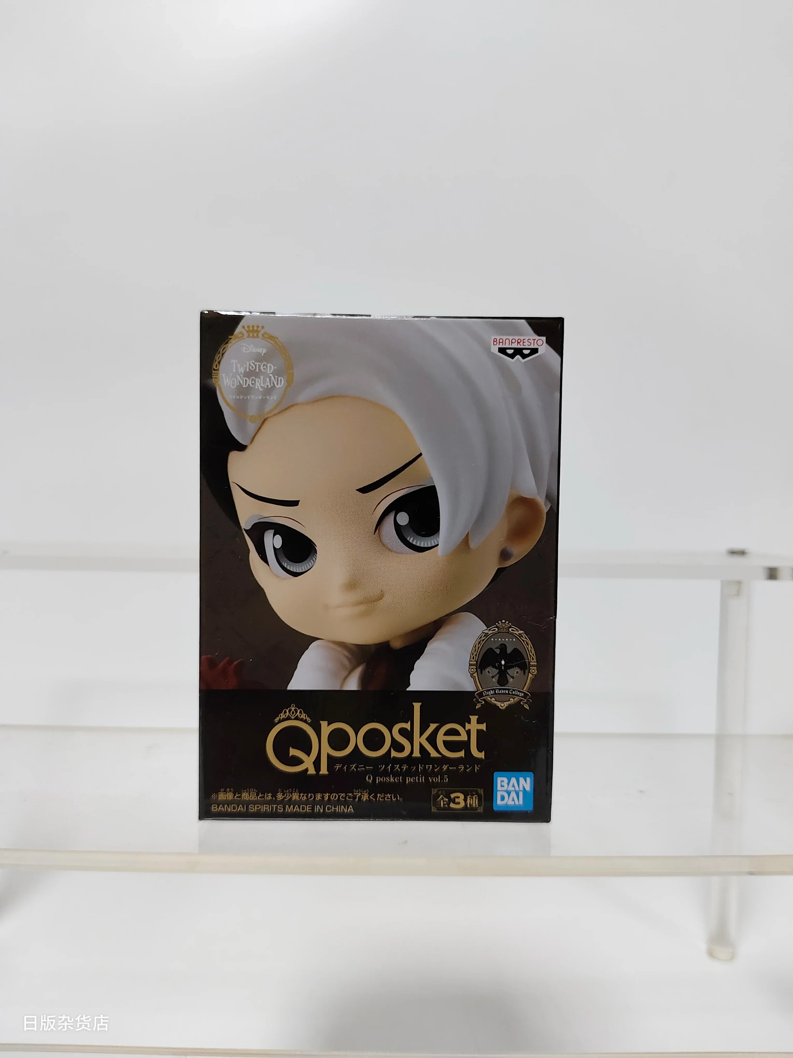 Genuine Bandai Q posket Series Disney Twisted Leona Jack Ruggie Wonderland Azul Ashengrotto Collectible Model Toys Gift