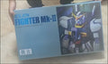 New Gaogao High Quality Black White Rabbit Model Kit Assembly Version Color Box Pg 1/60 Mk-ⅱ Rx-178 Titans Mk2  Action Figures