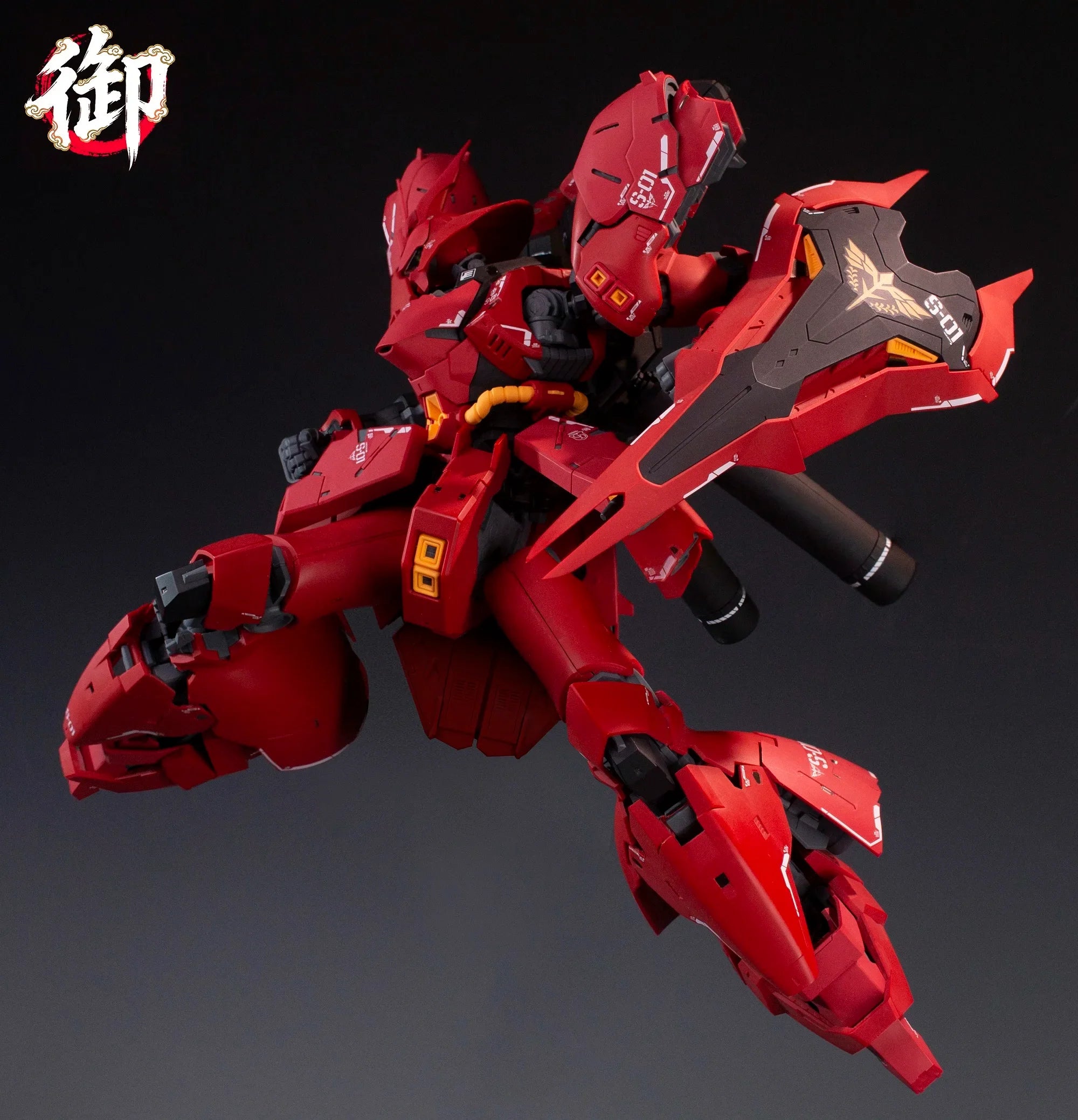 YUSHANFANG Modell verstärkter RG Sazabi Actionfiguren MSN-04 Anime Figur 1/100 Maßstab Bausatz Plastikspielzeug Kostenloses Geschenk