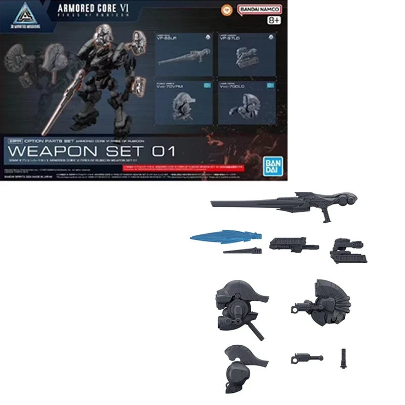 Fast Shipping Bandai Anime 30MM ARMORED CORE VI NIGHTFALL STEEL HAZE LIGER TAIL CC-2000 ORBITER Original Model Toy Action Figure