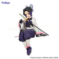 Original FuRyu Noodle Stopper Demon Slayer: Kimetsu No Yaiba SHINOBU KOCHO Collection Toy Gift Model Anime Figure