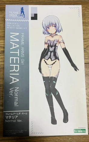 In stock Original KOTOBUKIYA Mecha Girl Motinlian Standard Color Anime Doll Figure Model Toys Gifts Collection