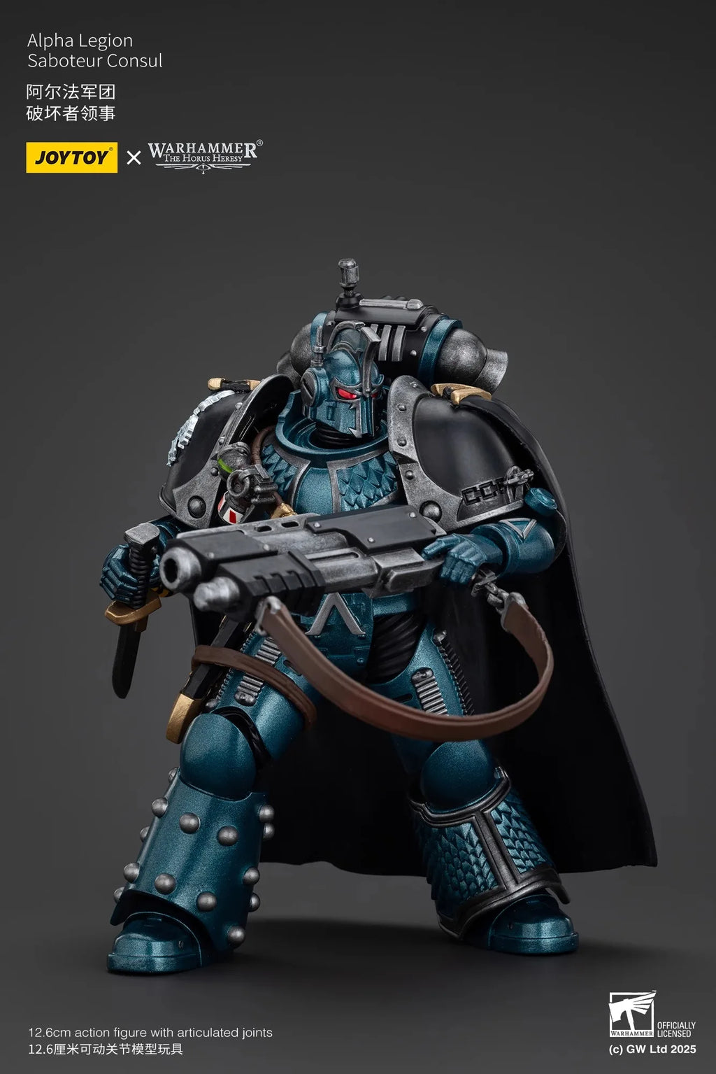 Joytoy Warhammer 1/18 Action Figures Alpha Legion Saboteur Consul Model Toy Boy Gifts 3.75inch