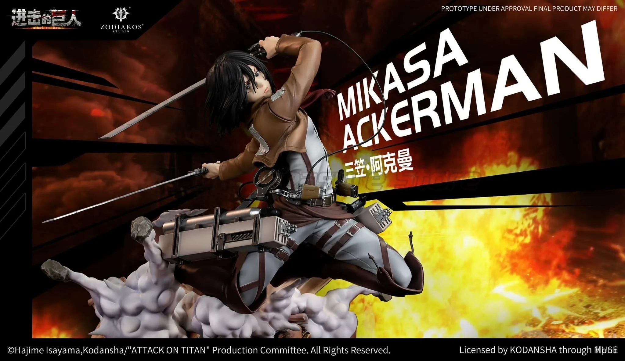 【MT】Original Zodiakos Studio Attack on Titan Mikasa Ackerman 1/6 Scale Figure Toy Model Collection