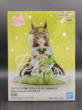 BANDAI Original Uma Musume Pretty Derby Relax Time Relax Time Anime Action Toy Figure Model Toy Statue Collectible Gift For Kids