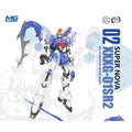 Super Nova EW 07 Sandrock Custom Altron Model Kit MG 1/100 Action Figure Assembly Kids Toy XXXG-01SR2 Endless Waltz with box