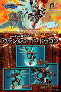 In Stock Original MegaHouse Yu-Gi-Oh! MONSTERS CHRONICLE Gun Barrel Loading Dragon Cartoon Figure Model Collection Ornaments Toy